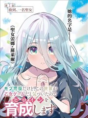 渡口无风单一场景剧情片海报