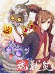 铜镜多视角悬疑电影海报