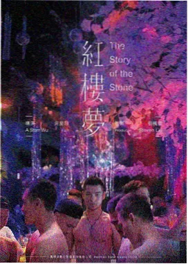 编辑精选电影频道缩略图
